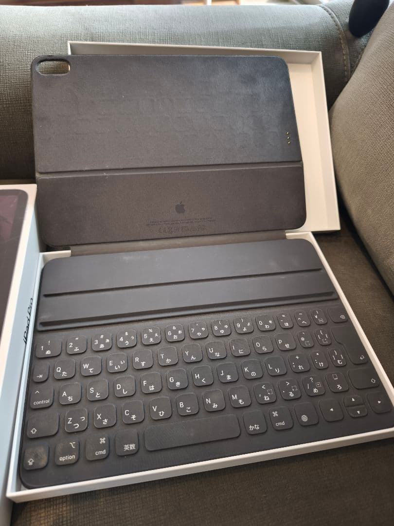 iPad Pro(＋純正ペン・キーボード)セット
