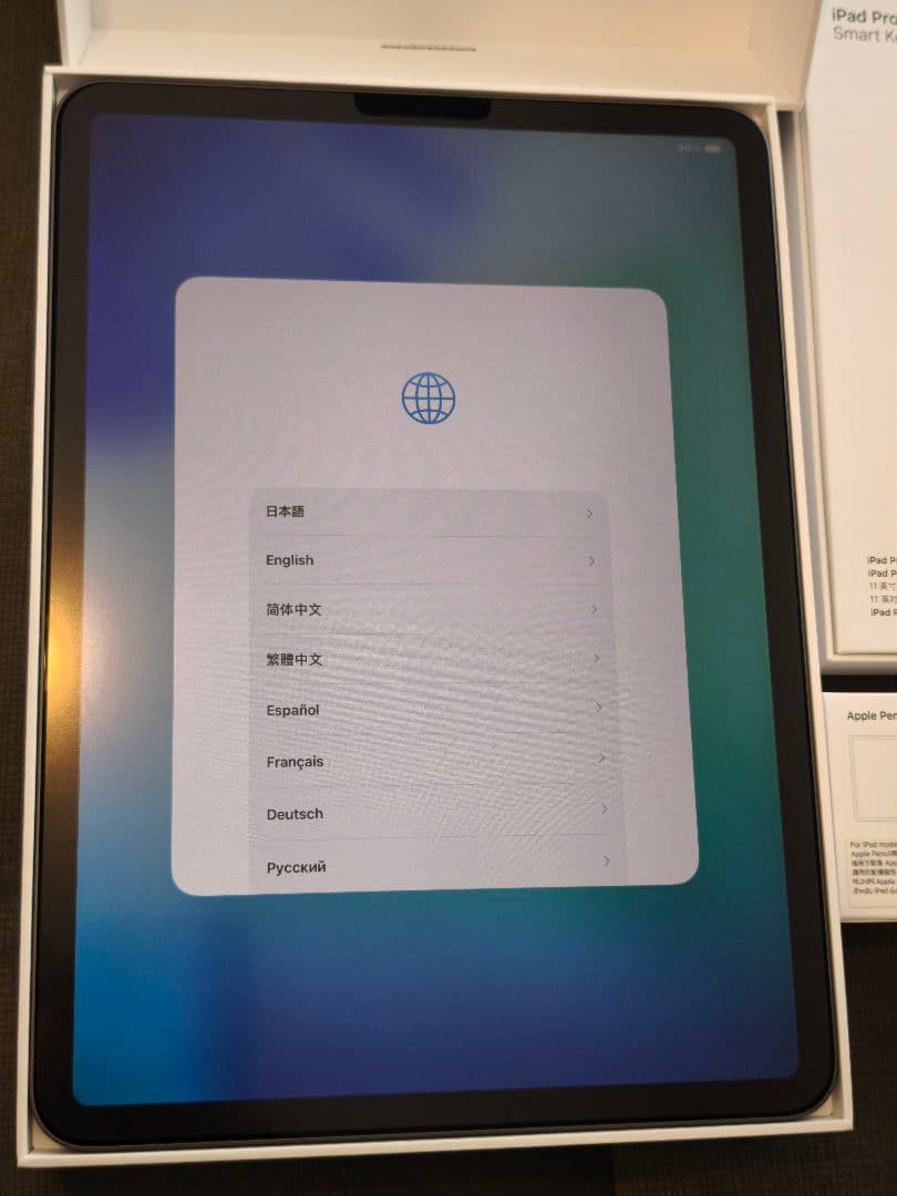 iPad Pro(＋純正ペン・キーボード)セット