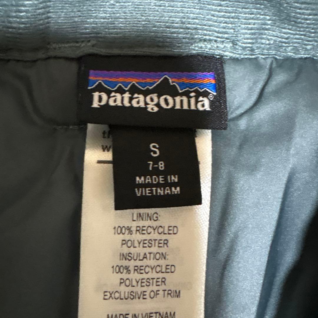 patagonia キッズ・パウダー・タウン 上下セットS ピンク/グレー