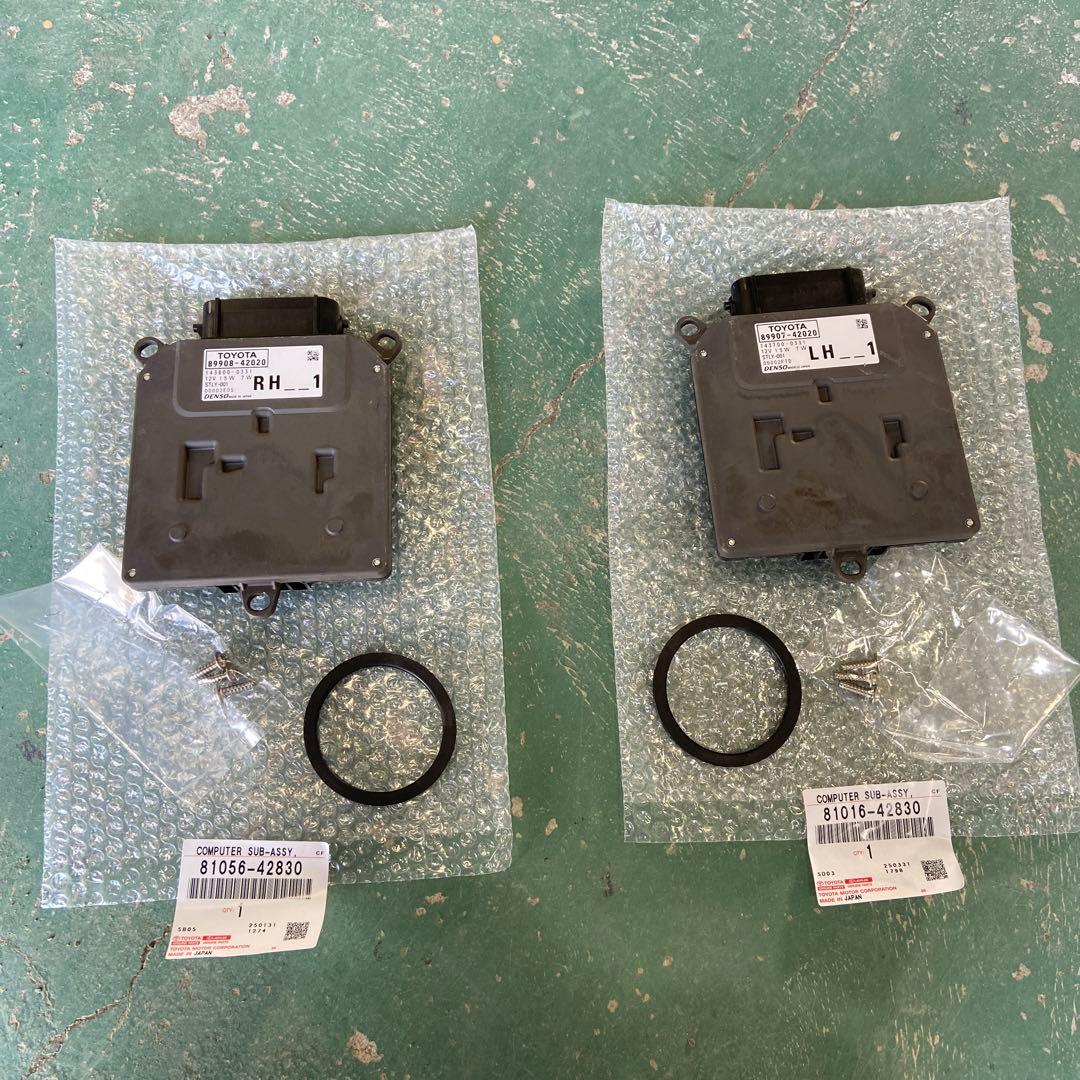  トヨタ RAV4 ヘッドライトコンピュータサブアセンブリ