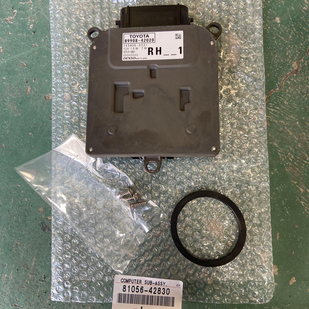  トヨタ RAV4 ヘッドライトコンピュータサブアセンブリ