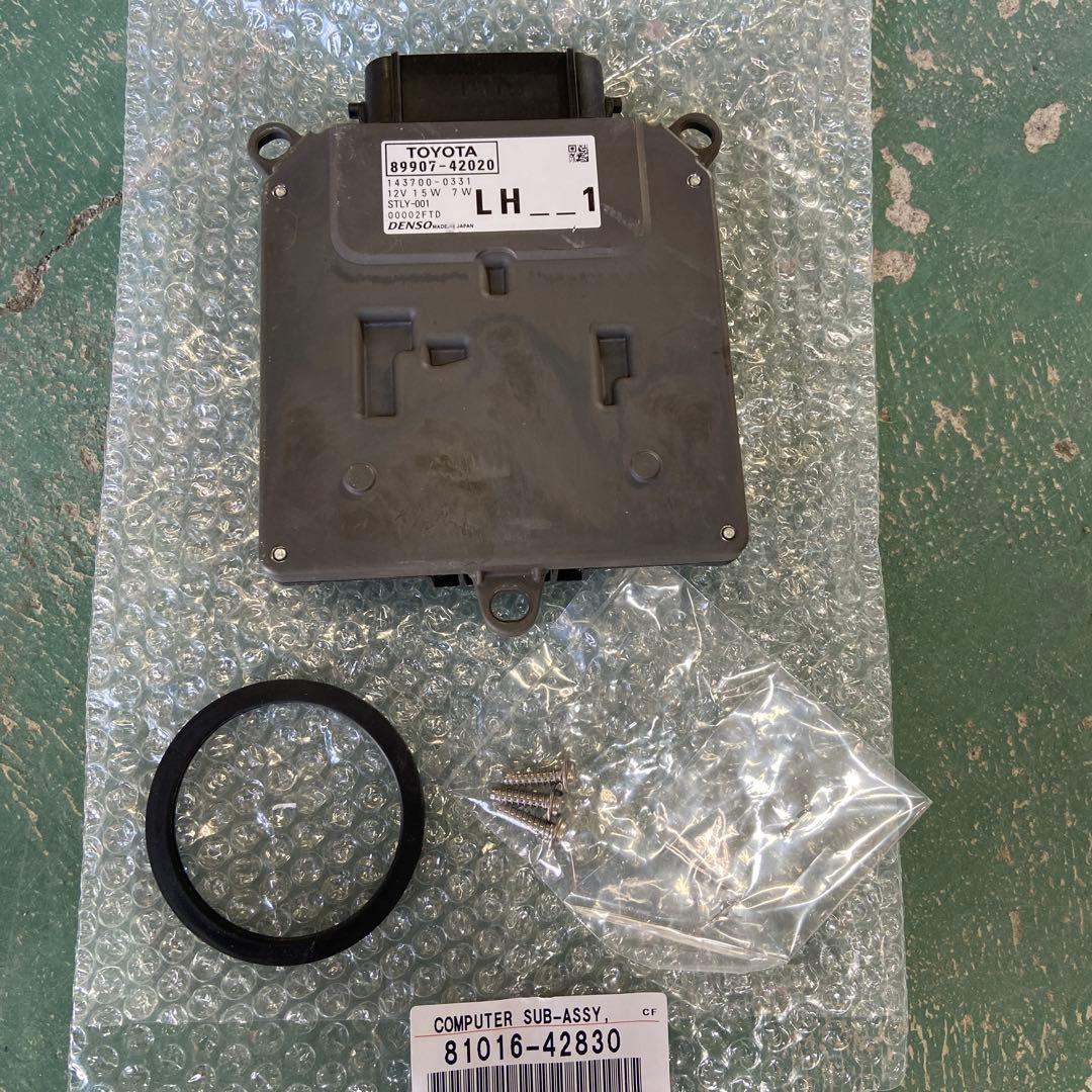  トヨタ RAV4 ヘッドライトコンピュータサブアセンブリ