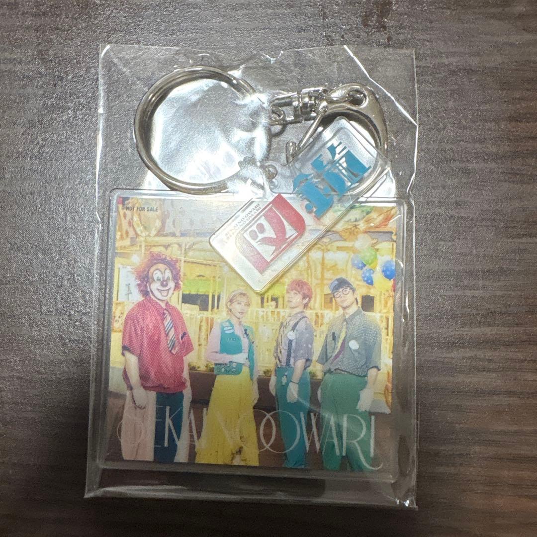 新品 SEKAI NO OWARI FC限定 琥珀 図鑑 セカオワ 特典付