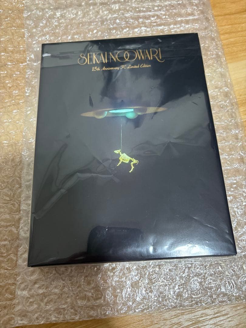 新品 SEKAI NO OWARI FC限定 琥珀 図鑑 セカオワ 特典付