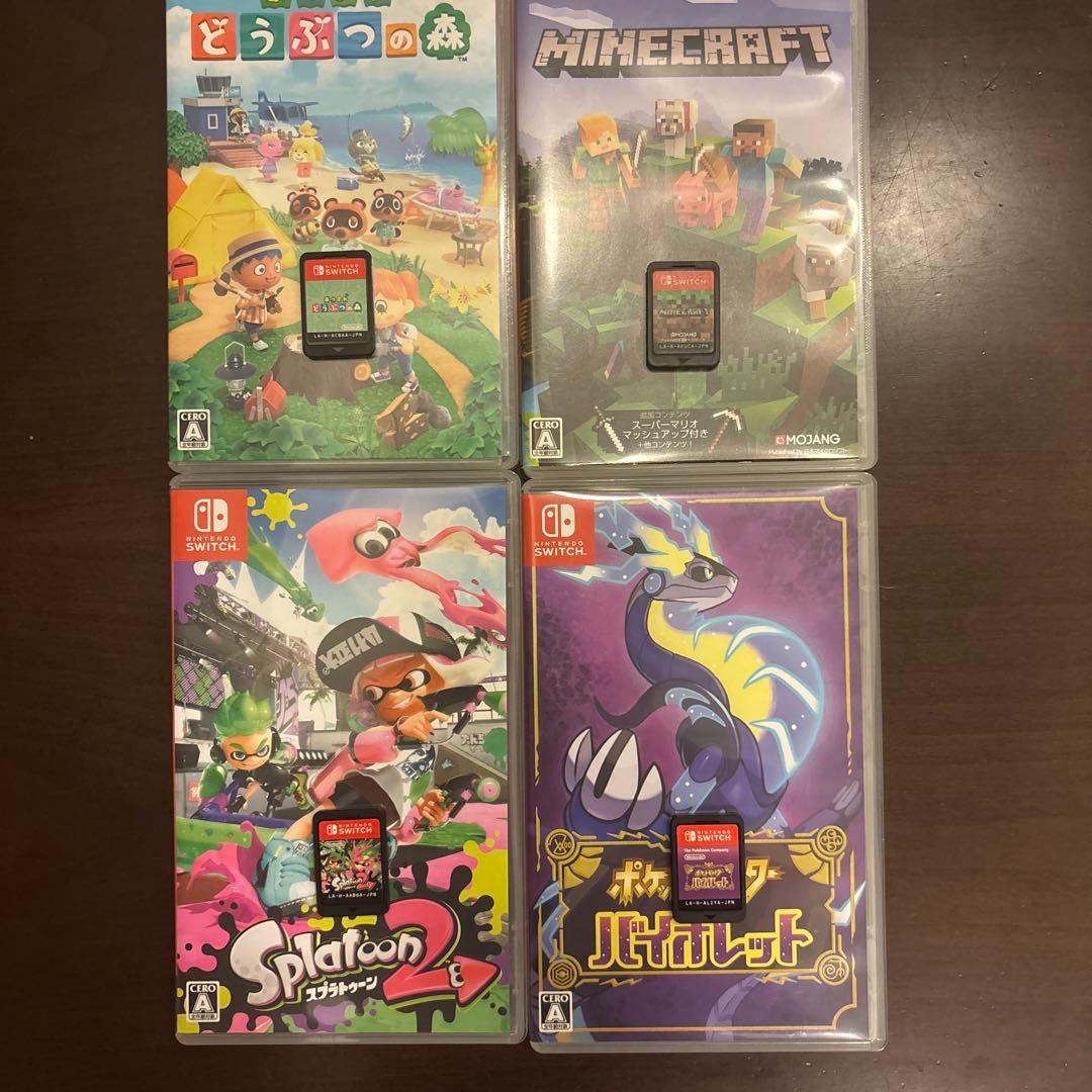 Nintendo Switch 人気ソフト 4点まとめ売り