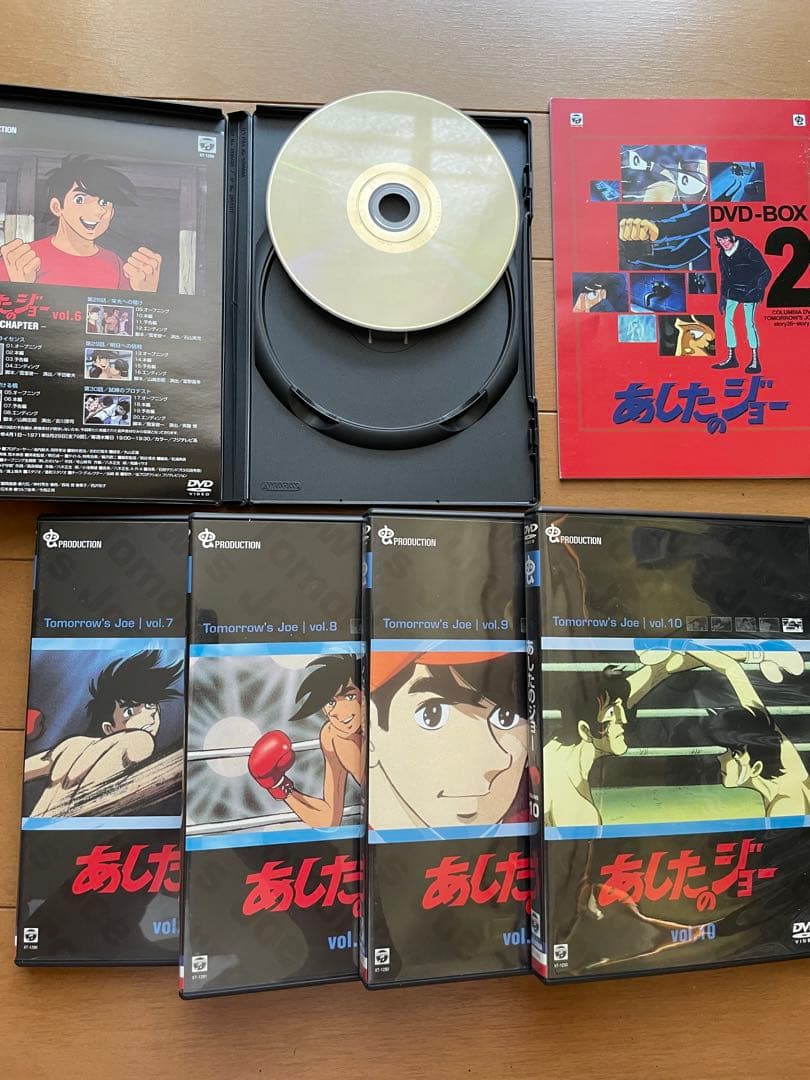 あしたのジョー　DVD BOX 1.2.3セット