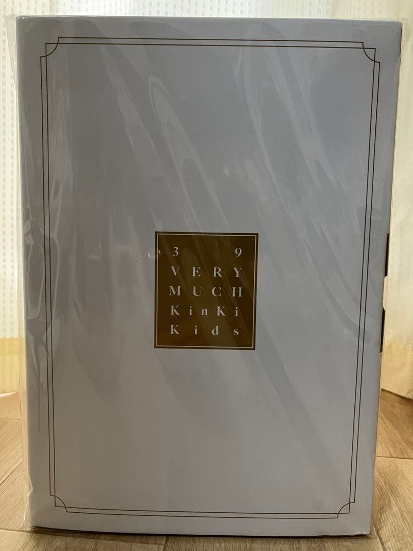 【新品未開封】 KinKi Kids ベストアルバム 39 Very much
