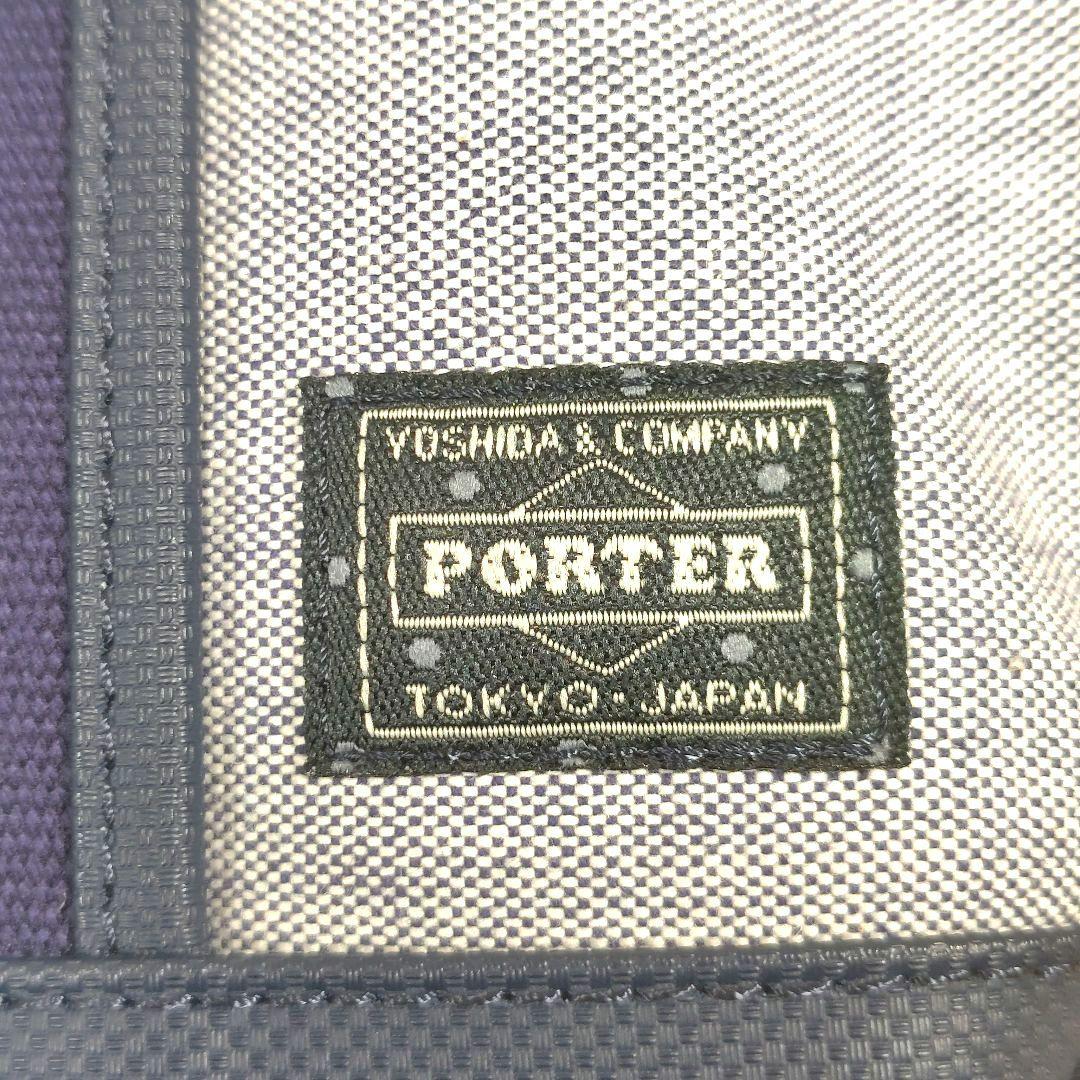 未使用級 PORTER ガール ボーイフレンドトート ポーチ ネイビー ポーター