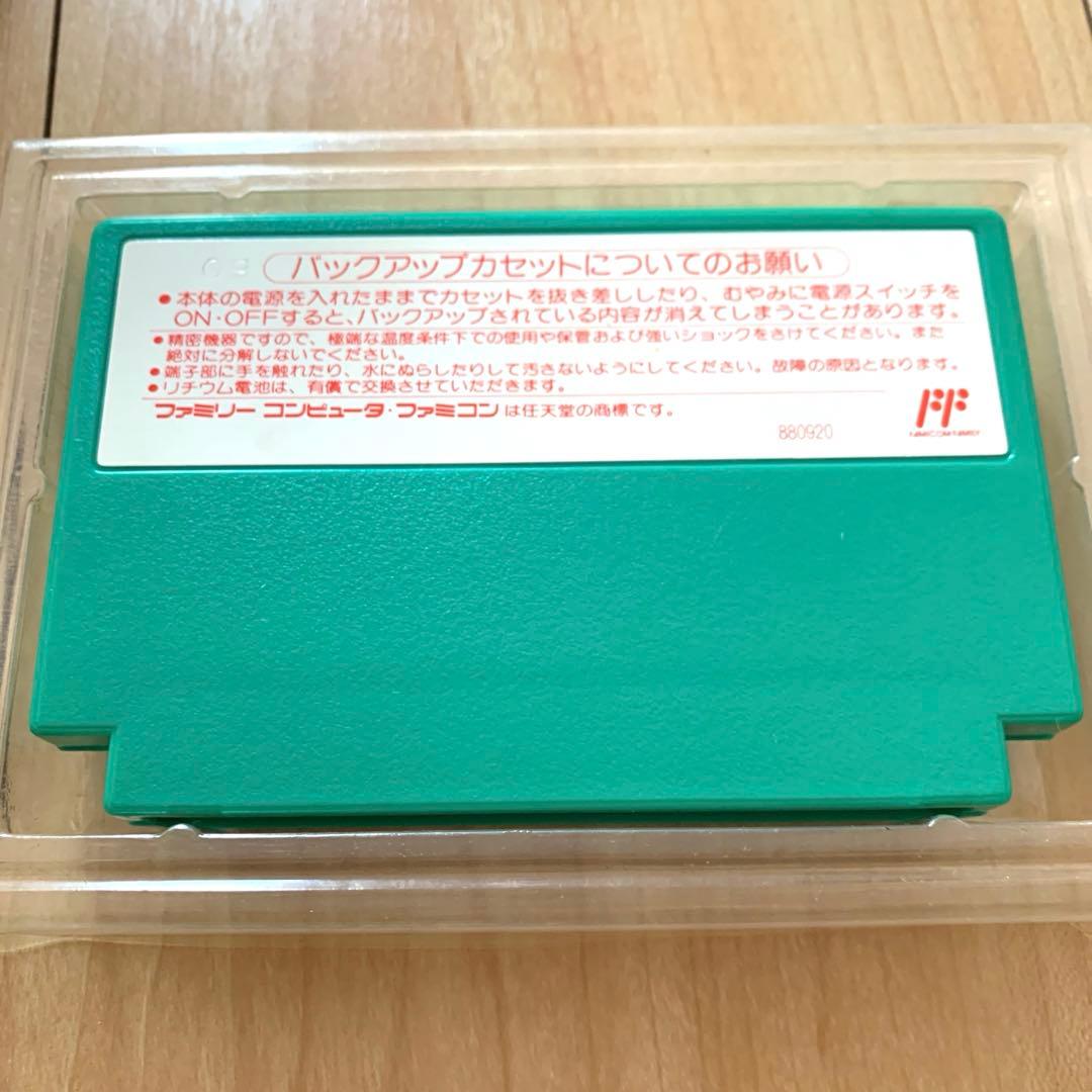 【希少】ゼルダの伝説　ジャンク扱い　ファミコン