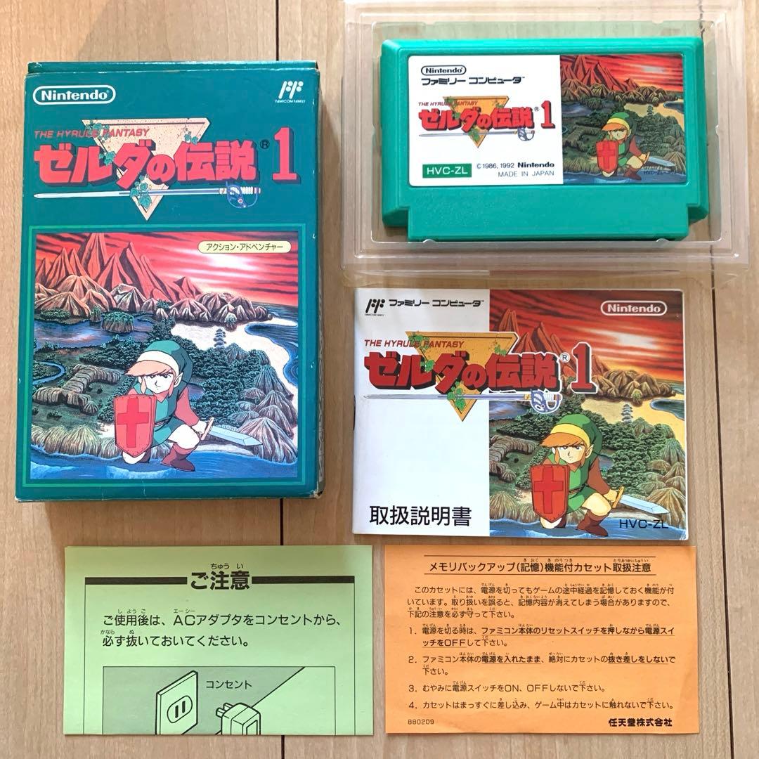 【希少】ゼルダの伝説　ジャンク扱い　ファミコン