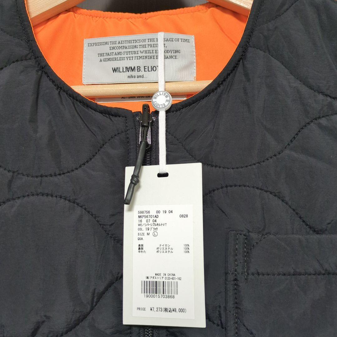 ニコアンド【WILLIAM B.ELIOTT】リバーシブルキルトベスト