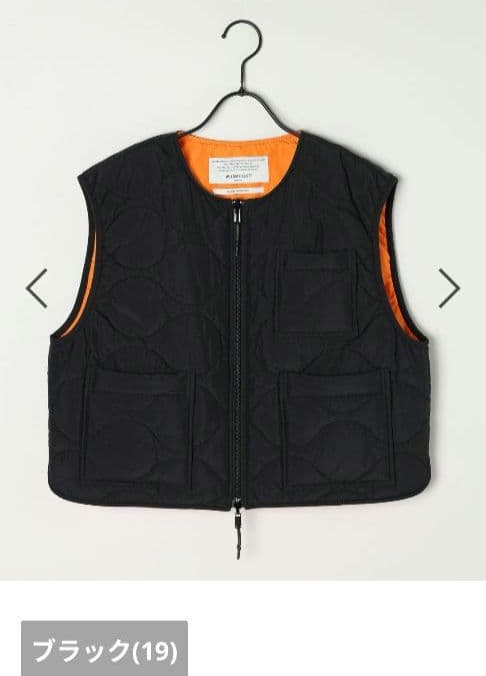 ニコアンド【WILLIAM B.ELIOTT】リバーシブルキルトベスト