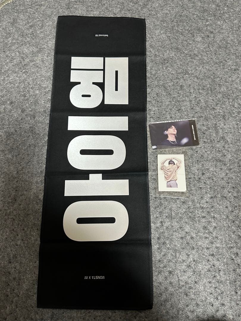 monsta x チャンギュン スローガン