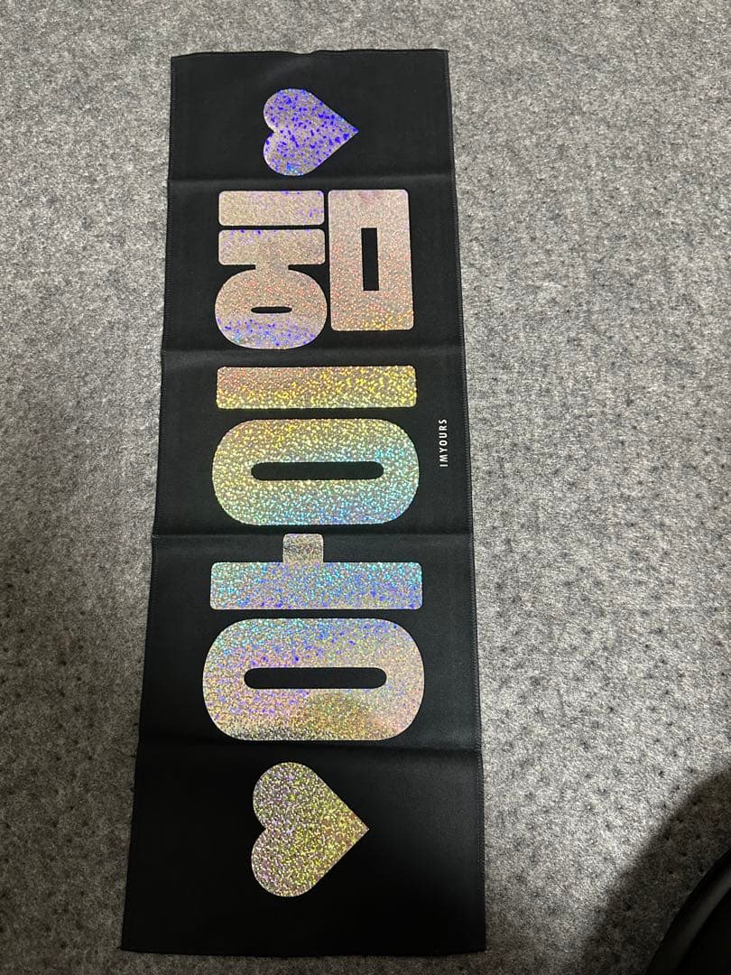 monsta x チャンギュン スローガン