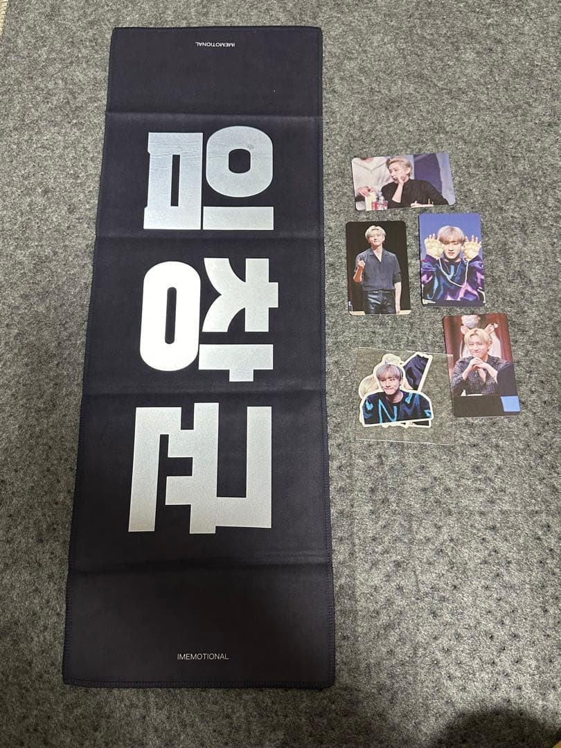 monsta x チャンギュン スローガン