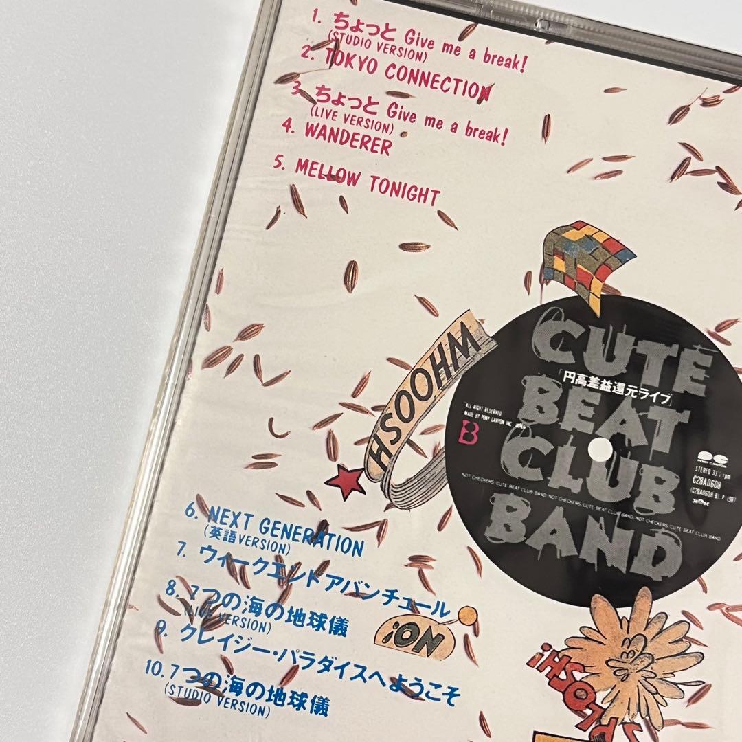 【新品】チェッカーズ NOT CHECKERS-円高差益還元ライブ CBCB