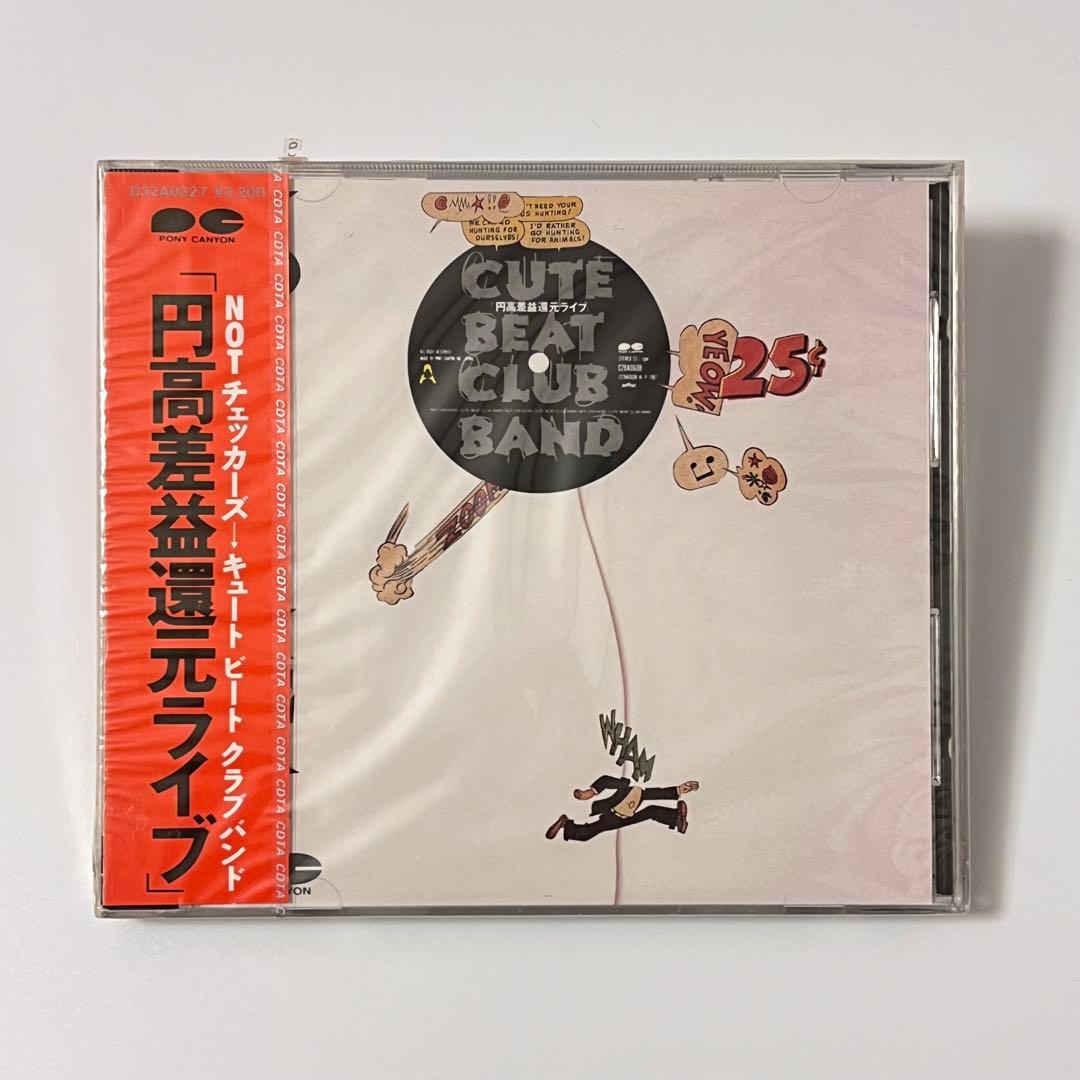 【新品】チェッカーズ NOT CHECKERS-円高差益還元ライブ CBCB