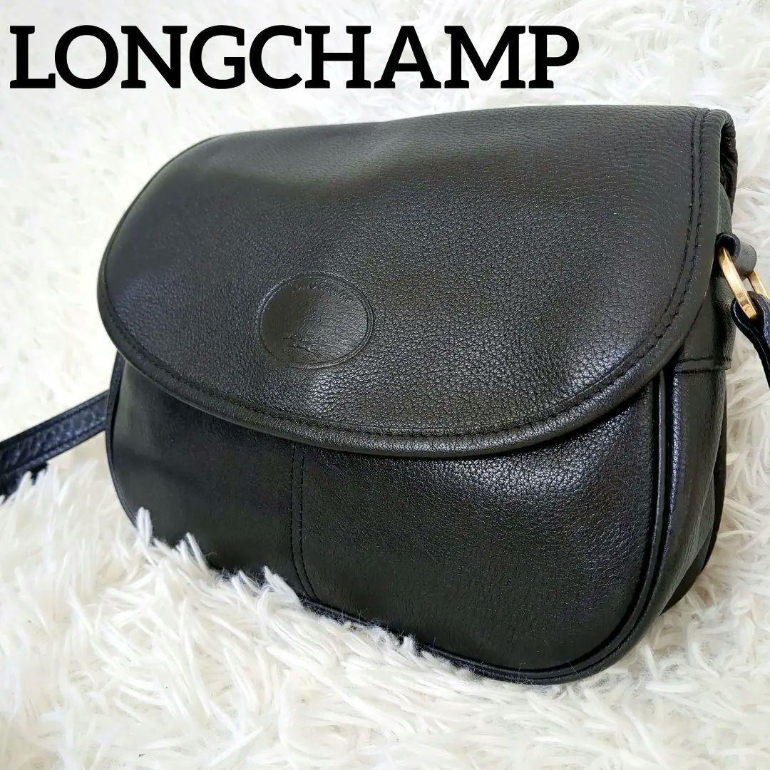 美品✨️LONGCHAMP ロンシャン　ショルダーバッグ　ミニバッグ　黒　レザー