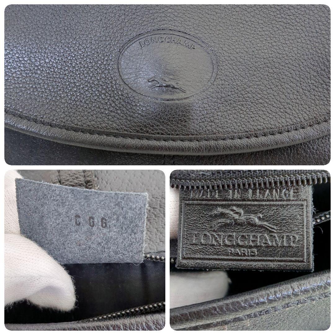 美品✨️LONGCHAMP ロンシャン　ショルダーバッグ　ミニバッグ　黒　レザー