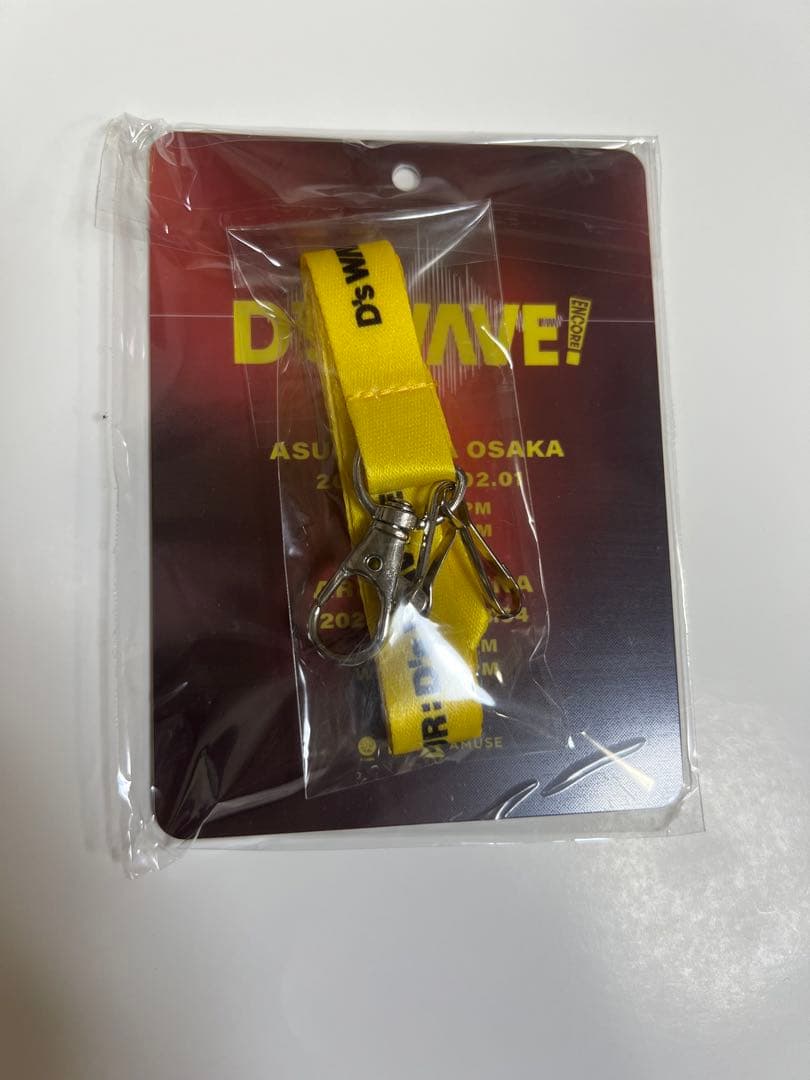 D's WAVE! ハーフジップスウェットM プレミアムシートパス、銀テープ付き