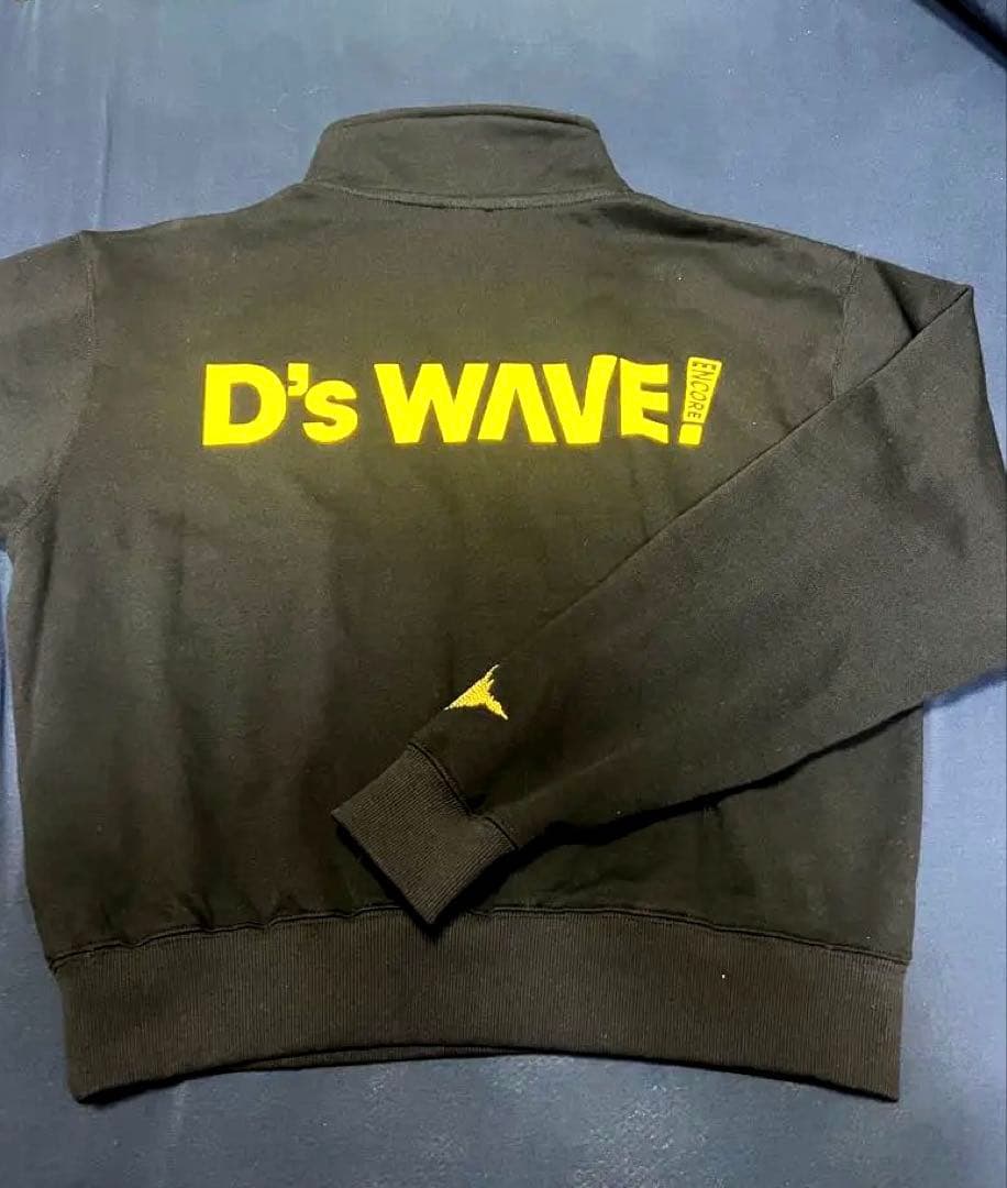 D's WAVE! ハーフジップスウェットM プレミアムシートパス、銀テープ付き