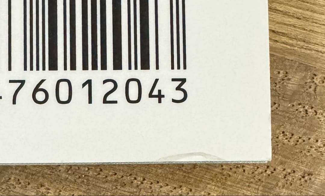 Voice Newtype No.058 内山昂輝 ポストカード　非売品