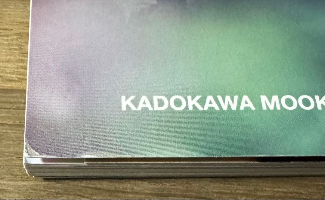 Voice Newtype No.058 内山昂輝 ポストカード　非売品