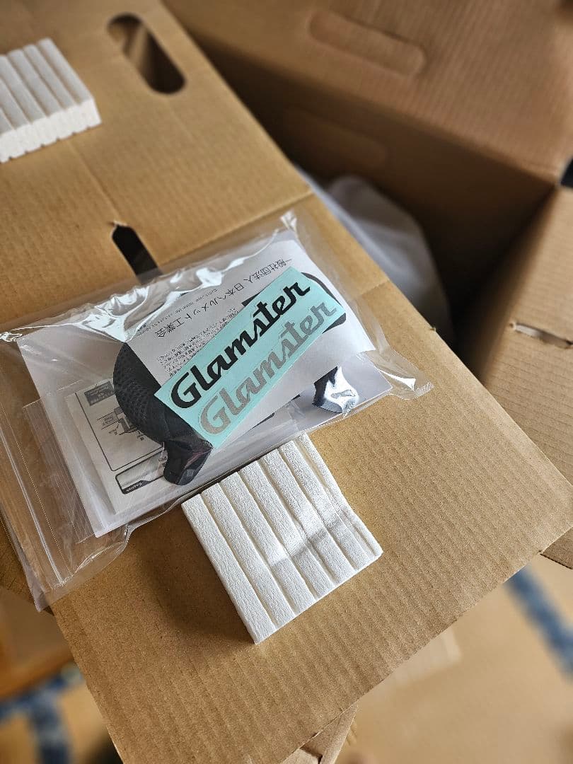 SHOEI Glamster Cheetah M ブラック/イエロー