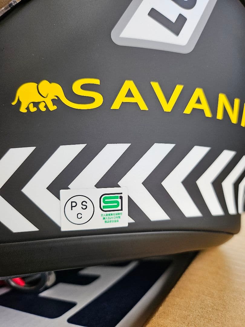 SHOEI Glamster Cheetah M ブラック/イエロー