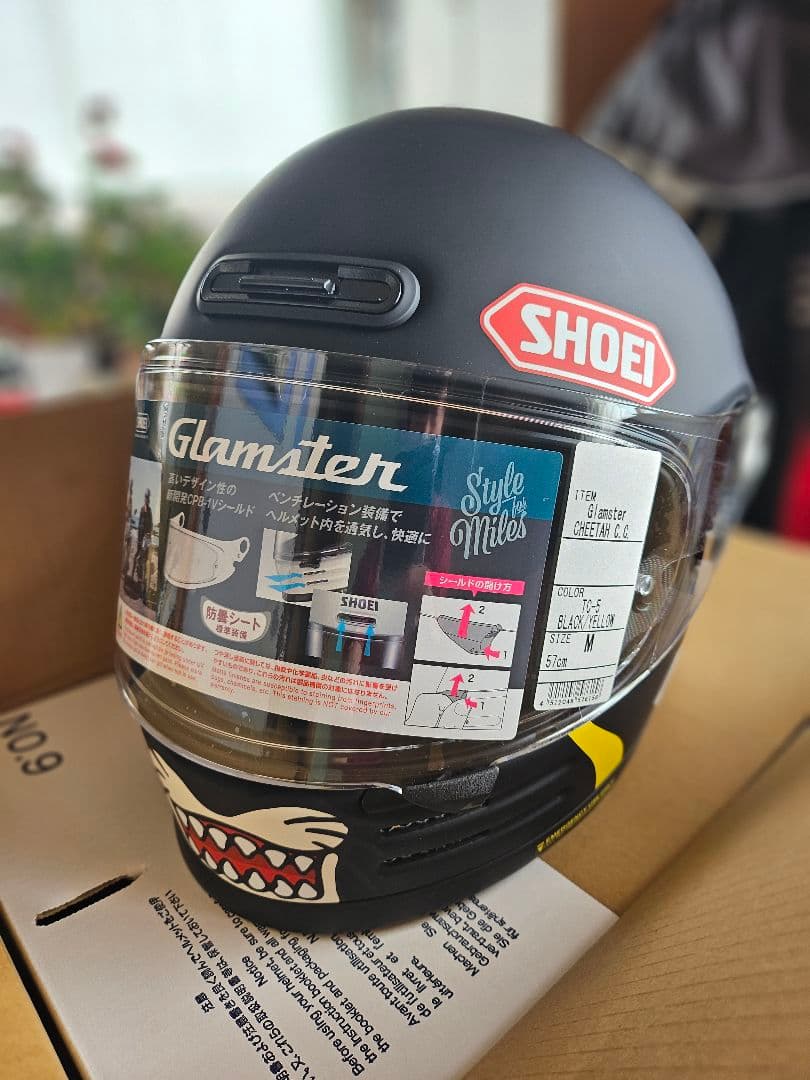 SHOEI Glamster Cheetah M ブラック/イエロー