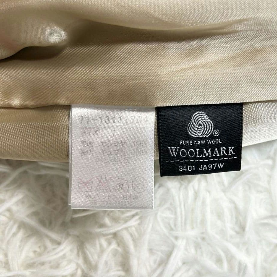 【美品】イネド カシミヤ100% ロングコート 女優襟 Aライン キャメル S