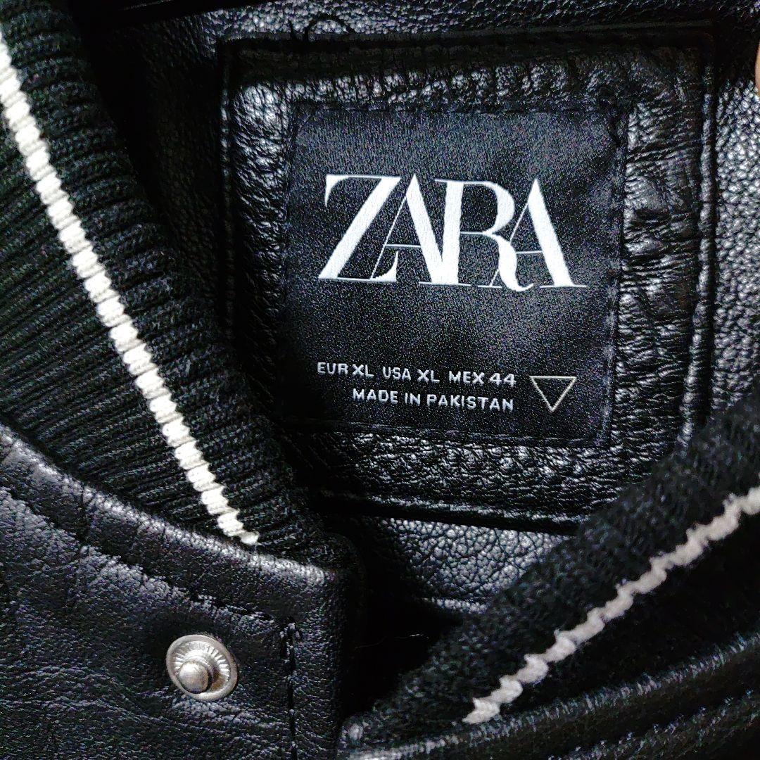 ZARA 水牛革 レザージャケット XL スタジャン
