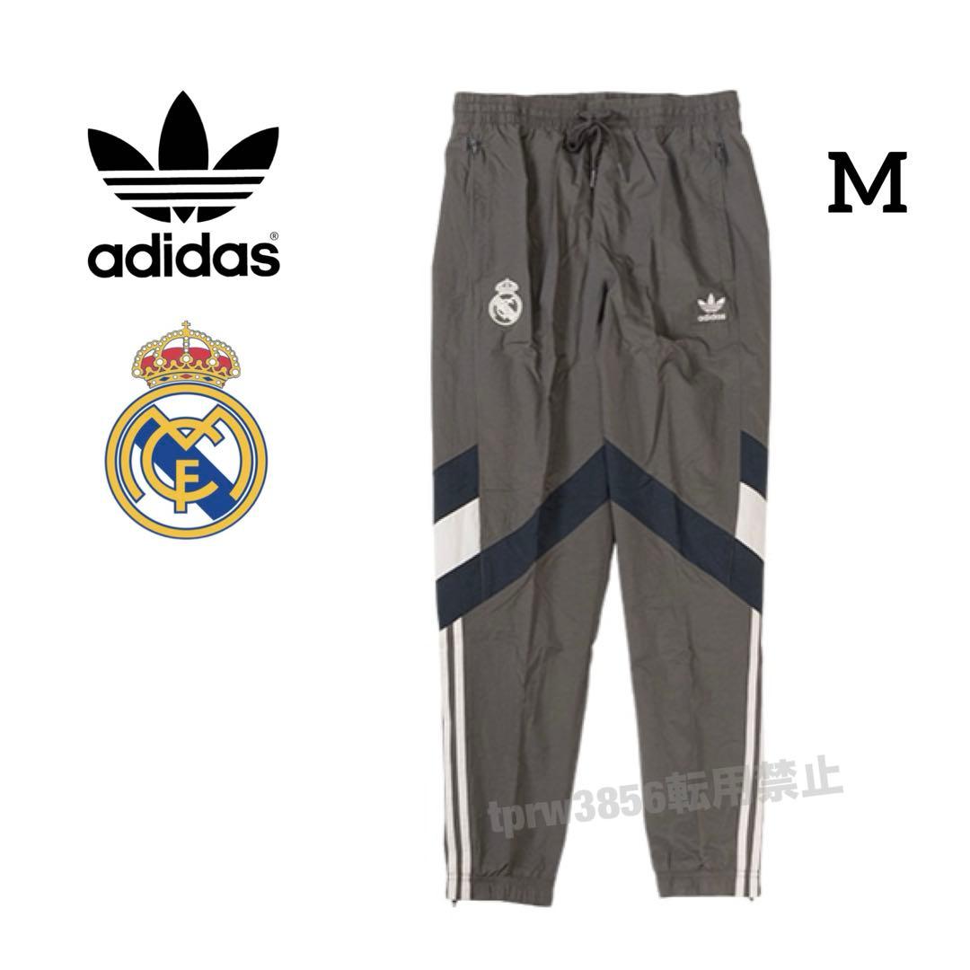 レアル・マドリード M ナイロンパンツ ジャージ ズボン サッカー ピステ