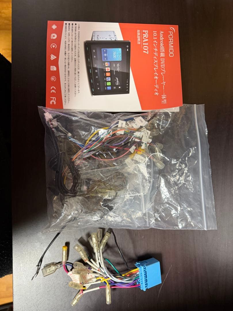 【doctorfunky】PORMIDO PRA107