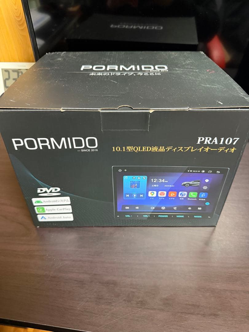 【doctorfunky】PORMIDO PRA107