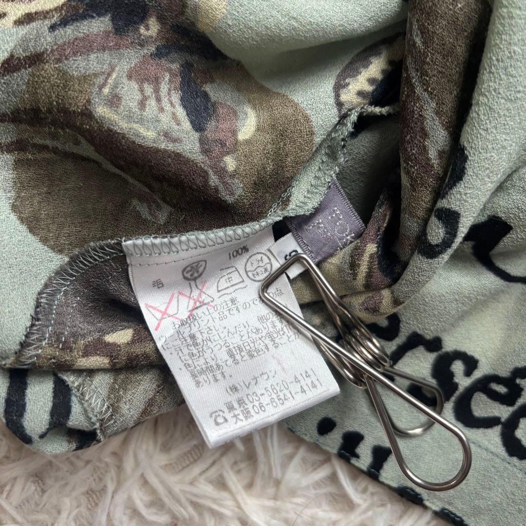 希少✨トクコ・プルミエヴォル ブラウス 日本製 民族 総柄 チュニック