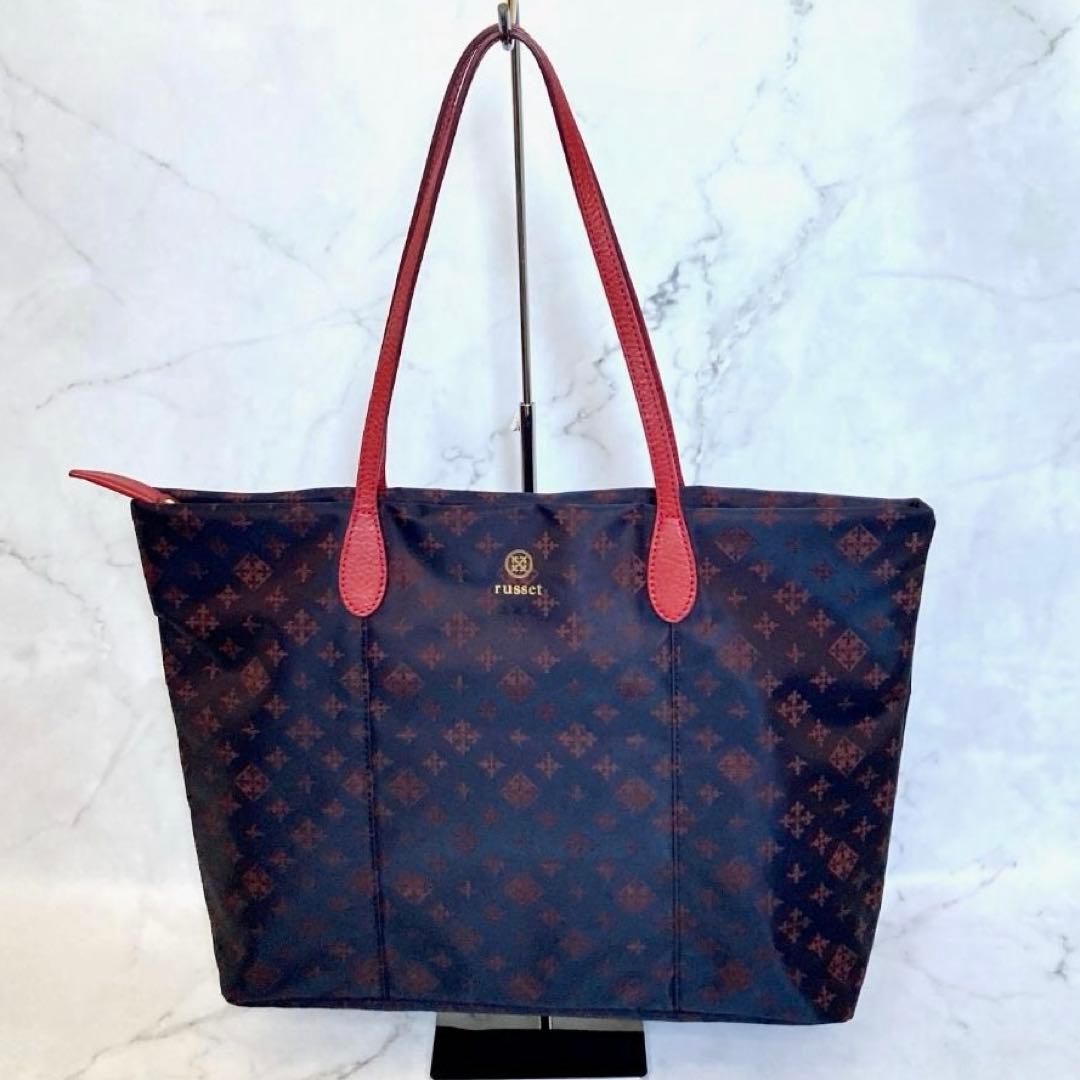 【極美品】russet ラシット モノグラム トートバッグ ブラックブラウン