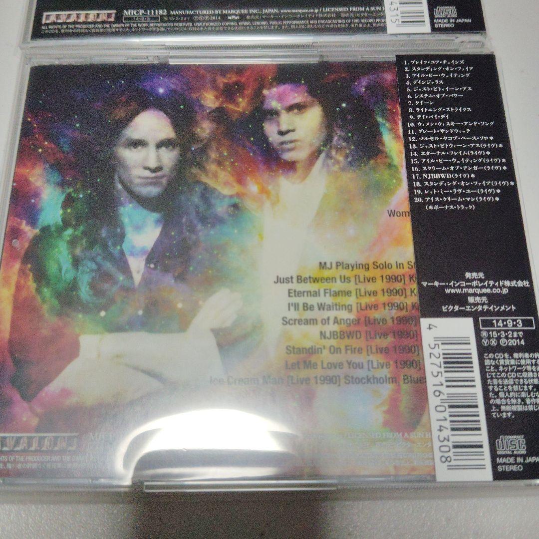 タリスマン 2014年 リマスター 日本国内盤 CD 2枚セット 未使用に近い