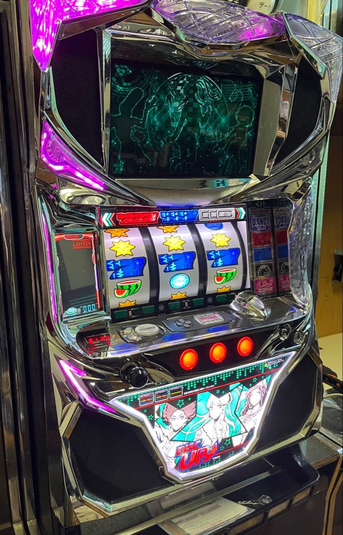 【自宅まで送料込み】ディスクアップZS グリーンパネル　不要機仕様