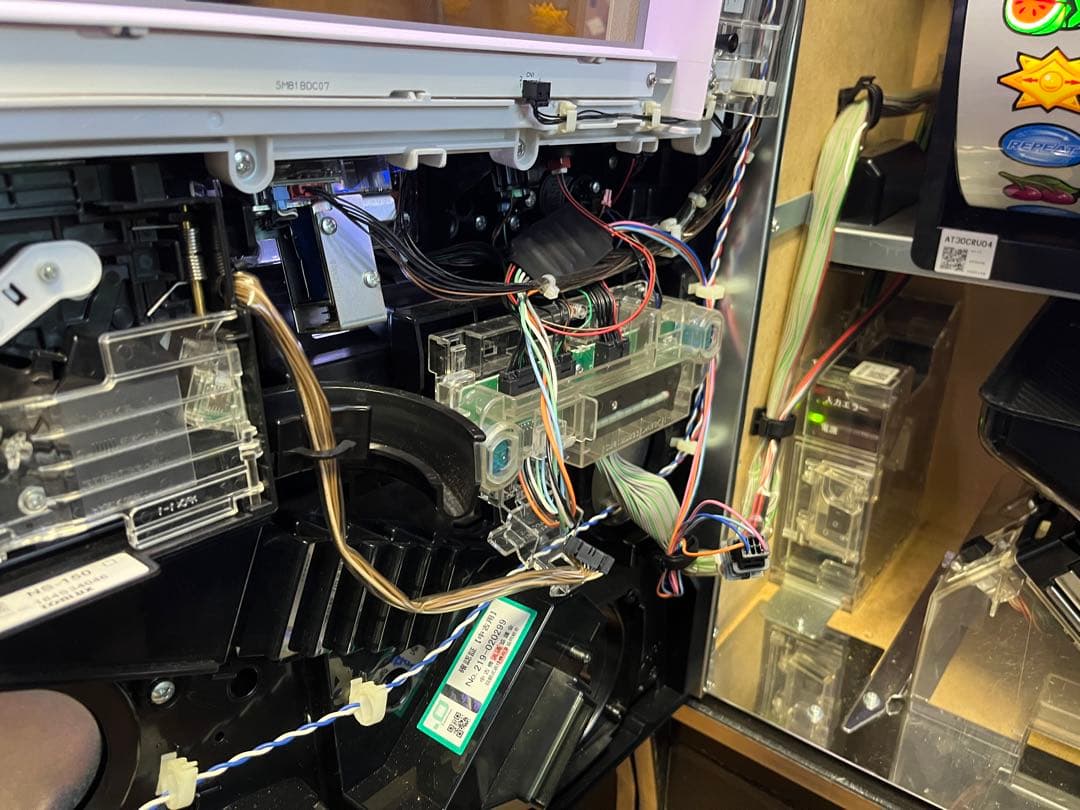 【自宅まで送料込み】ディスクアップZS グリーンパネル　不要機仕様