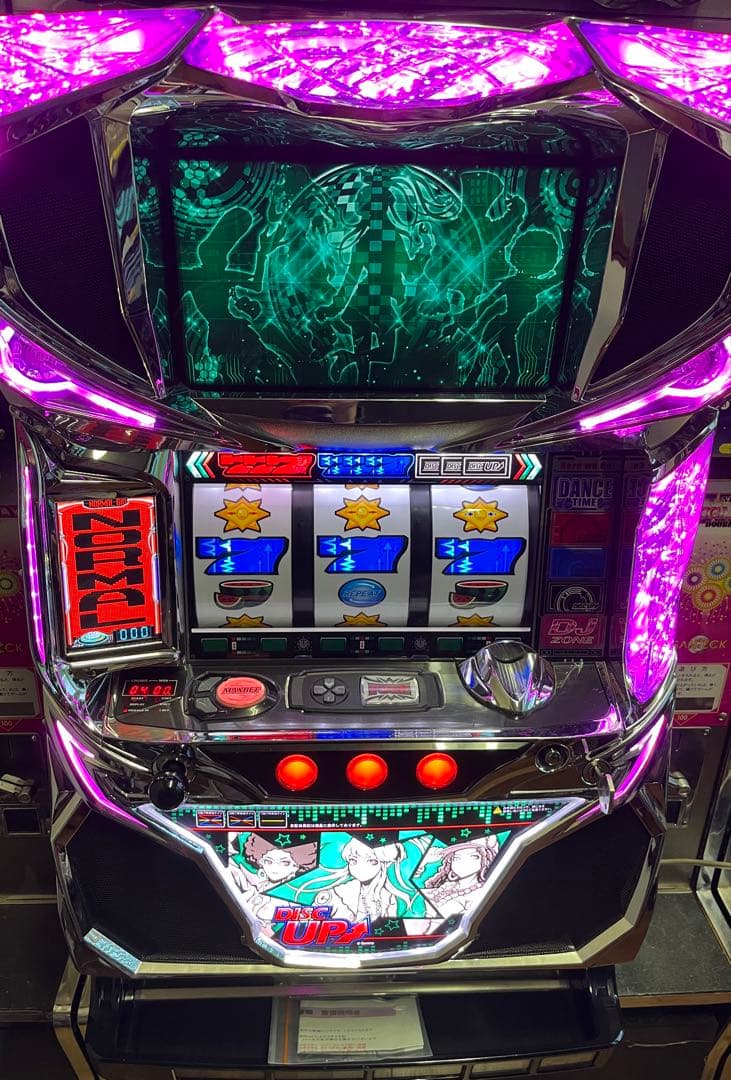 【自宅まで送料込み】ディスクアップZS グリーンパネル　不要機仕様