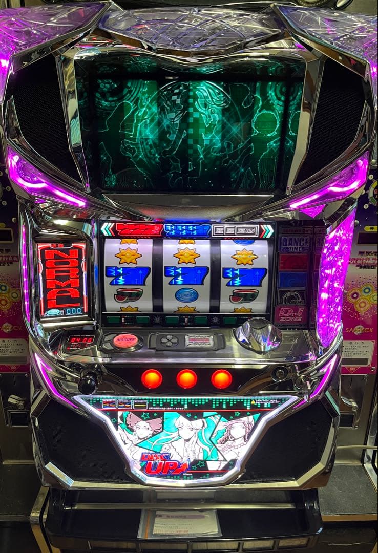 【自宅まで送料込み】ディスクアップZS グリーンパネル　不要機仕様