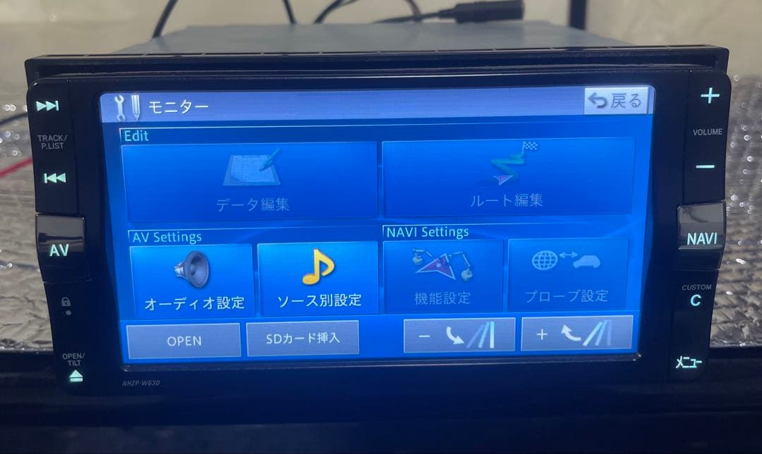 ダイハツ純正ナビゲーションシステム NHZP-W63D NVH-0528zy