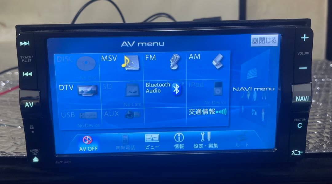 ダイハツ純正ナビゲーションシステム NHZP-W63D NVH-0528zy