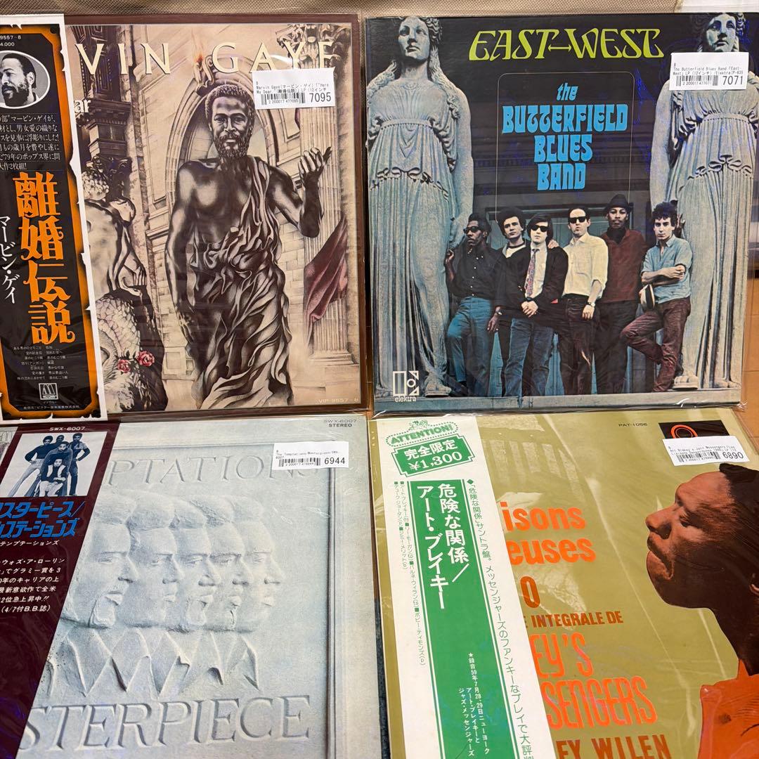 洋楽 The Butterfield Blues Band East-West