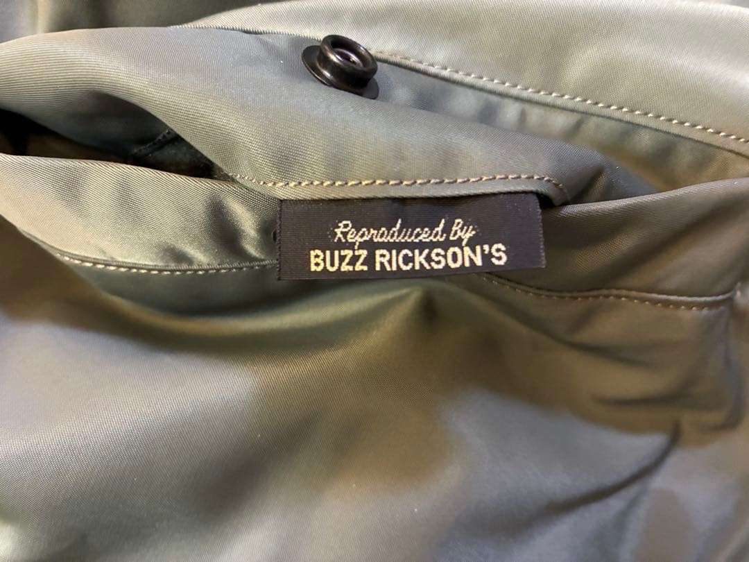 美品　バズリクソンズ　MA-1 アルバート・ターナー社　カスタム　Sサイズ