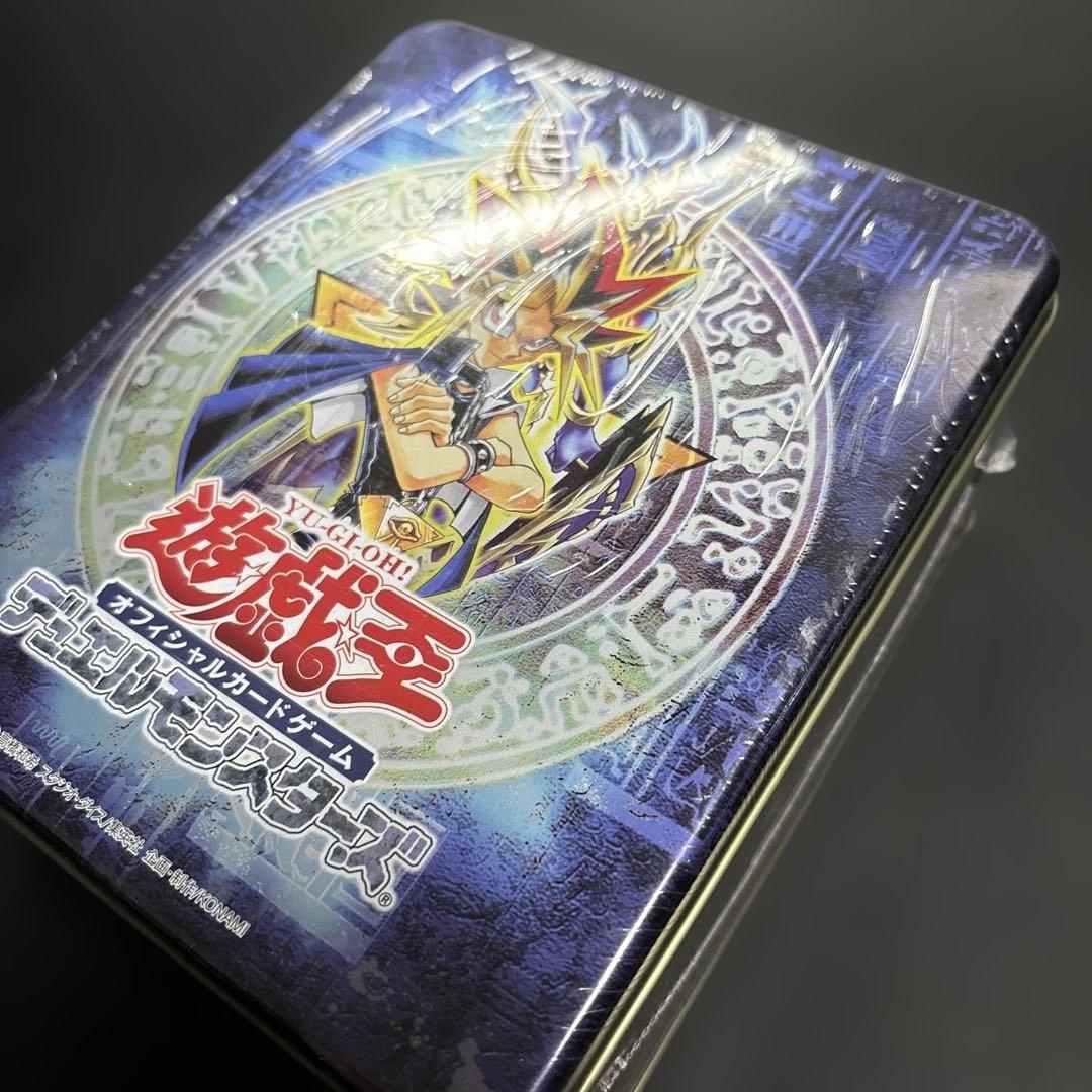 す*え様 遊戯王 コレクターズTIN 2004 未開封 シュリンク付き Yu-G