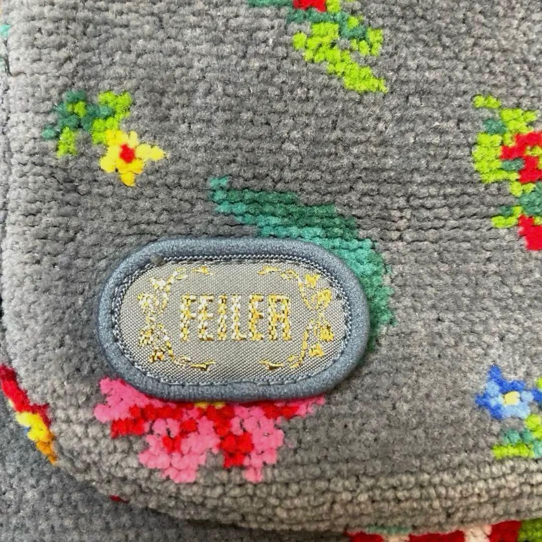 【WEB限定品】フェイラーハイジ　エプロン　グレー　完売品