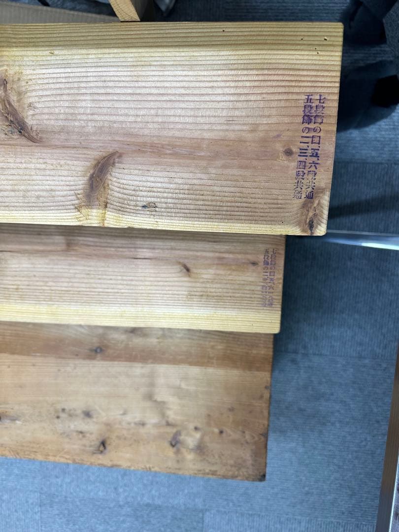 【箱①】※②と合計で36000円　三越 雛人形 7段5段兼用 80年以上前 天冠