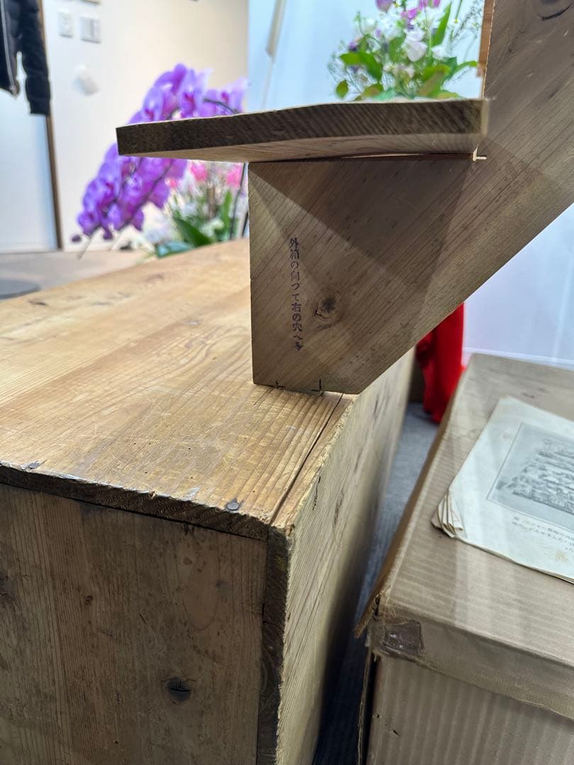 【箱①】※②と合計で36000円　三越 雛人形 7段5段兼用 80年以上前 天冠